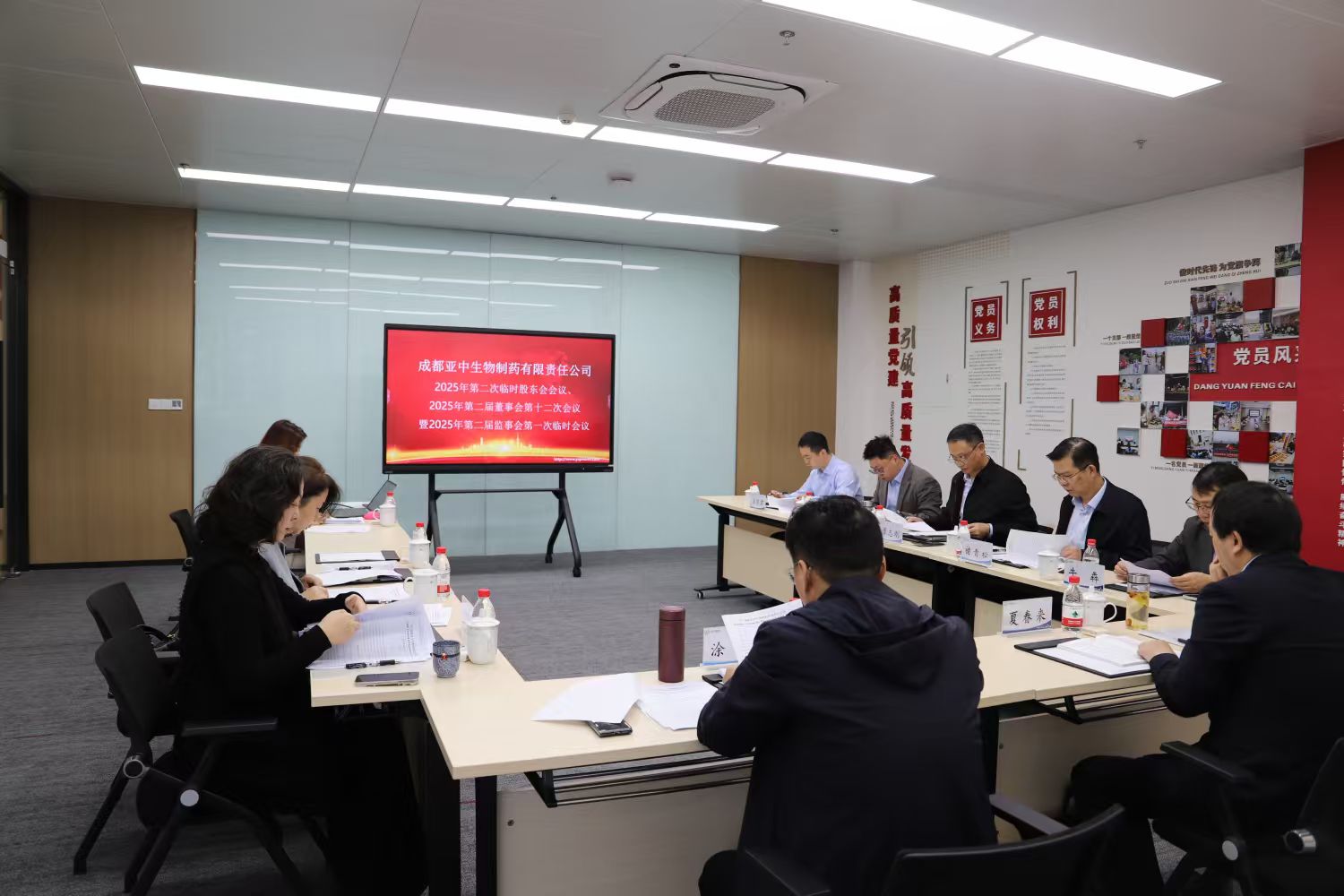 074990d576e6a0b9182ddd35147ffe2b.jpg 074990d576e6a0b9182ddd35147ffe2b.jpg